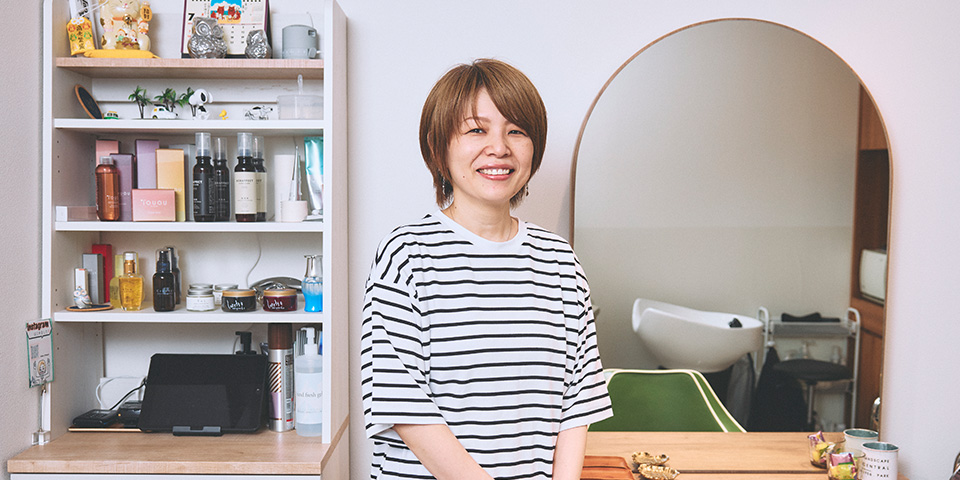 ベテラン美容師が新しいキャリアを求めて。シェアサロンで自分だけの小さな店をオープン
